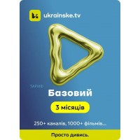Українське TV «Базовий» — 290 каналів, архів 7 днів, 3 місяці, 5 пристроїв (промокод)