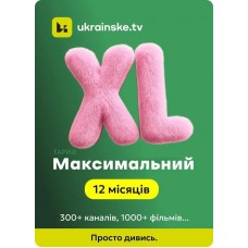 Промокод Ukrainske.TV — тариф «Максимальний» на 12 місяців для 5 пристроїв