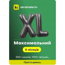 Промокод Ukrainske.TV — тариф «Максимальний» на 6 місяців для 5 пристроїв