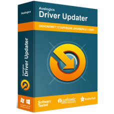 Auslogics Driver Updater 2.0 — Оновлення драйверів, 3 ПК, річна ліцензія