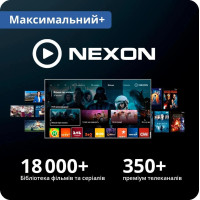 Передоплата NEXON TV «Максимальний+» на 24 місяці, 5 пристроїв, промокод