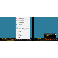 SoftPerfect NetWorx - Домашня сторінка - До 5 пристроїв з оновленнями протягом 1 року ( для LINUX)