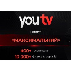 Онлайн-кінотеатр і телебачення youtv : тариф "Максимальний", 12 місяці, 5 пристроїв (для нових користувачів)