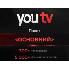 Онлайн-кінотеатр і телебачення  промокод youtv  тариф "Основний"    на 6 місяців,  5 пристроїв (для нових абонентів)