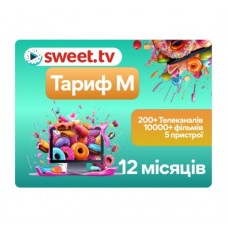 Sweet TV тариф M «Ексклюзивні фільми» на 12 місяців, 5 пристроїв